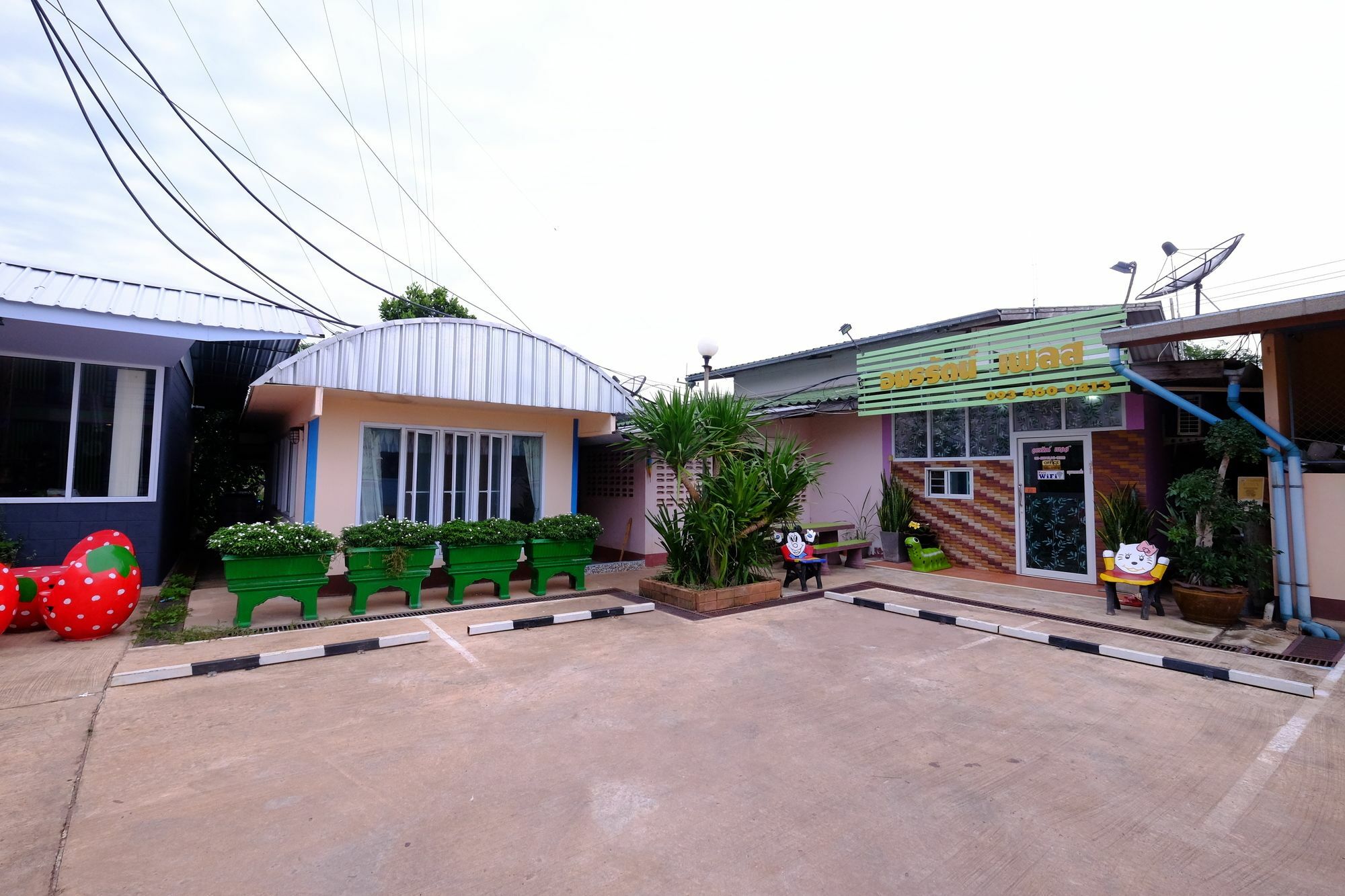 Amornrat Place Nakhon Phanom Zewnętrze zdjęcie