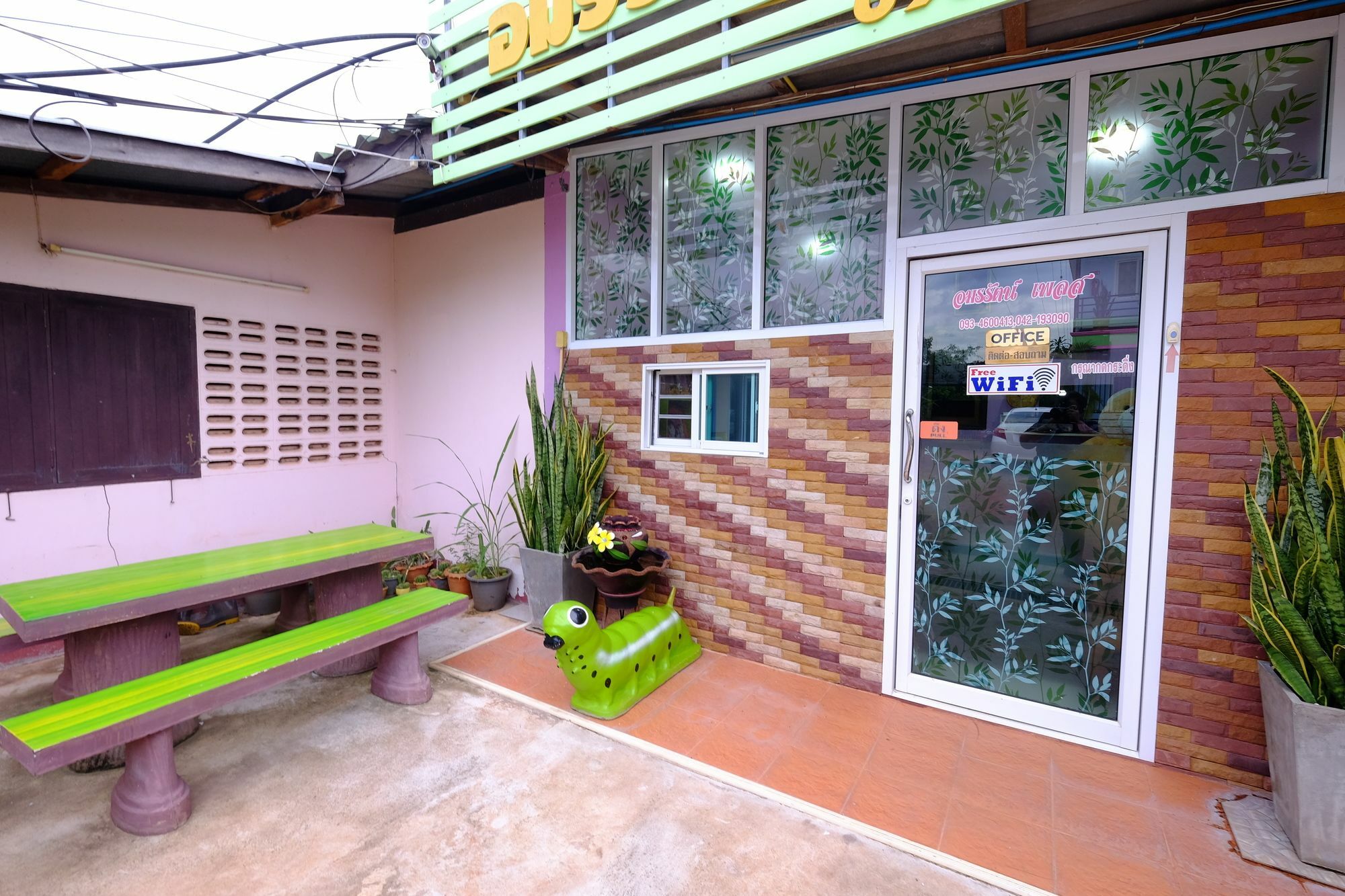 Amornrat Place Nakhon Phanom Zewnętrze zdjęcie